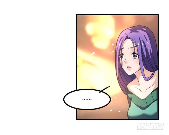你爱她吗37