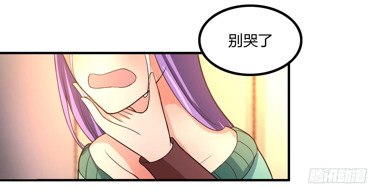 致命约会62
