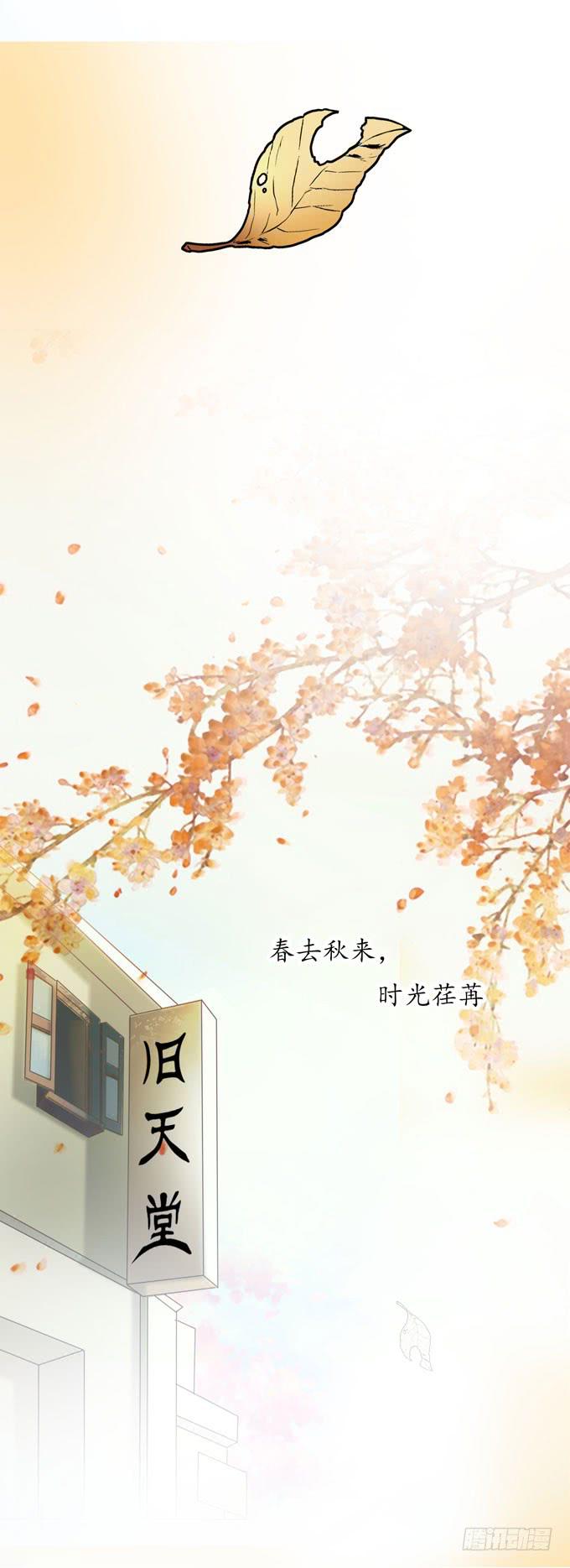 软饮55