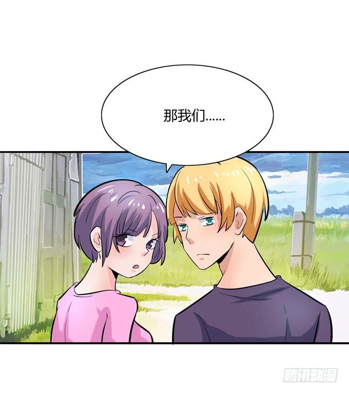 又见阿美0