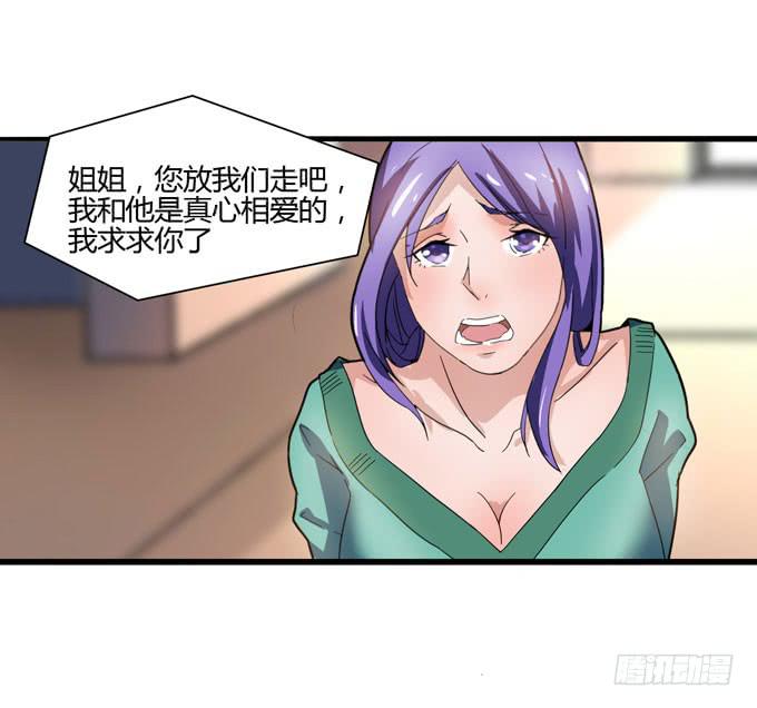 选择42