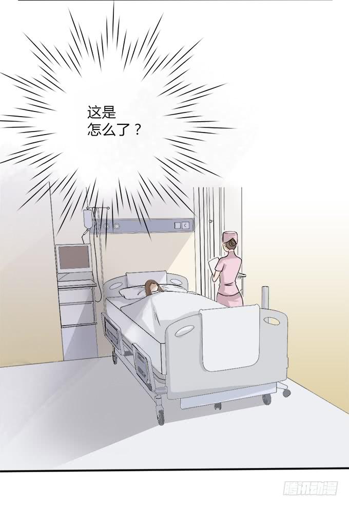 童话幻灭70