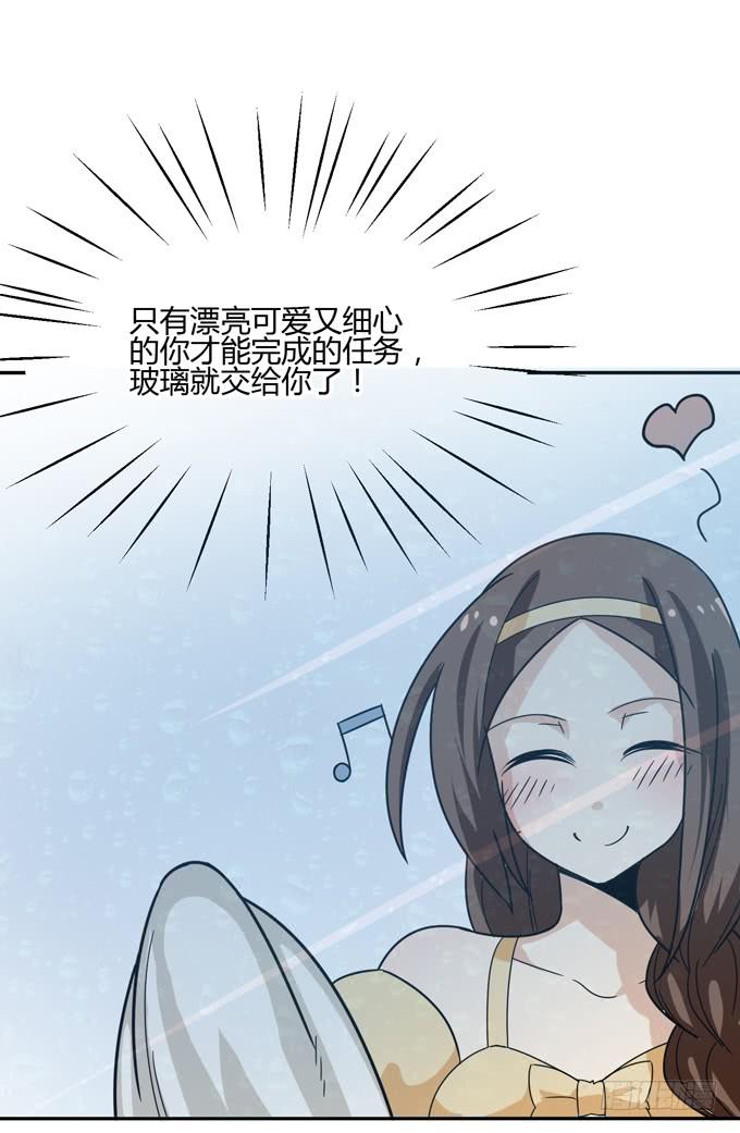 乔亚到货17