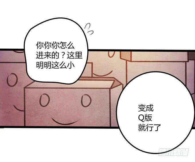 新生25