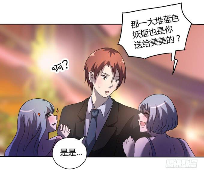 九哥10