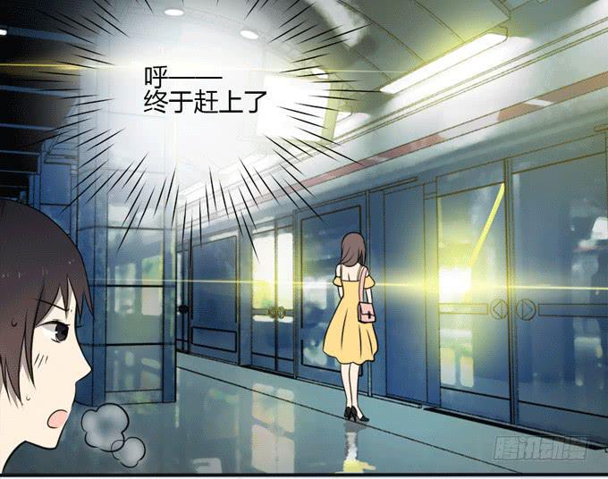 地铁色狼1