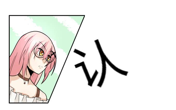 乔亚到货70