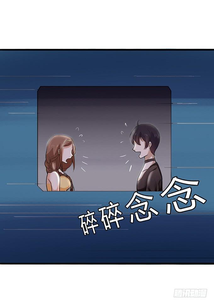 启程和结束35