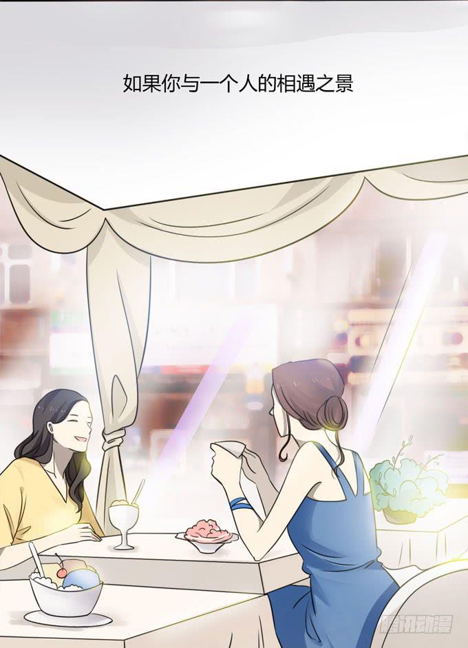 惊鸿一瞥17