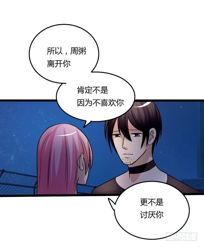 软饮10