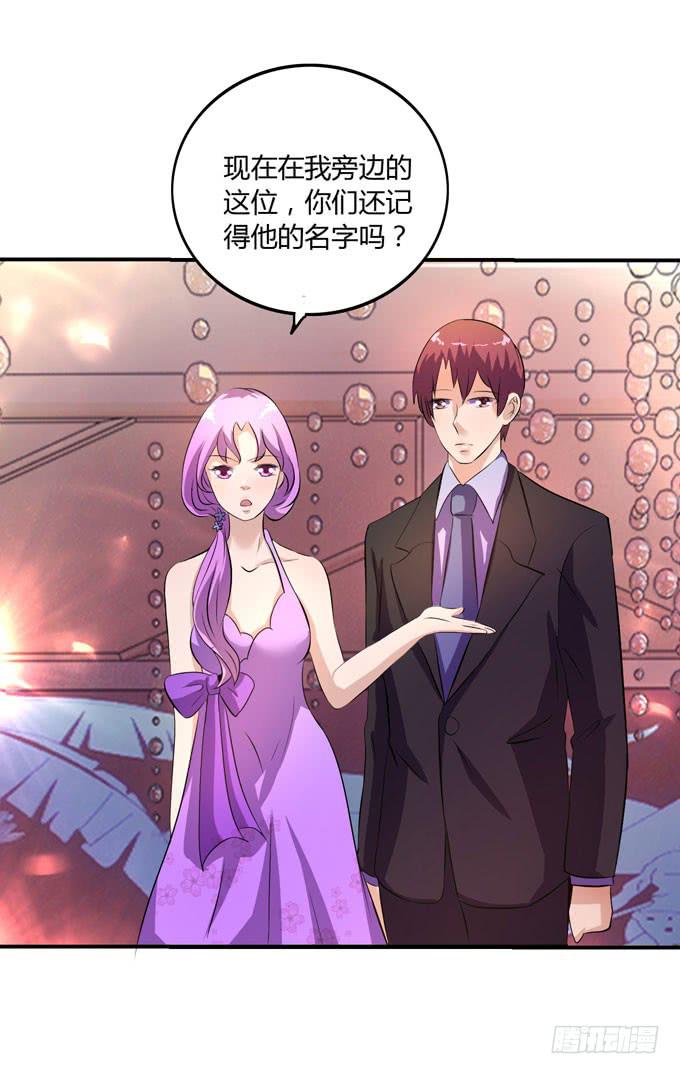 退场19