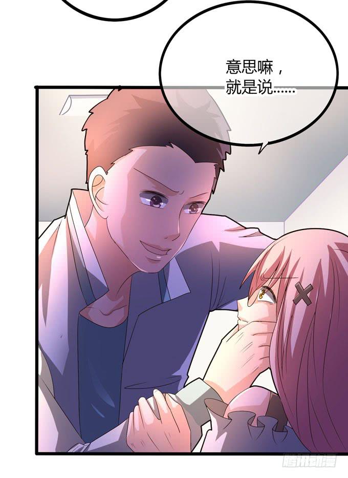 圆满25