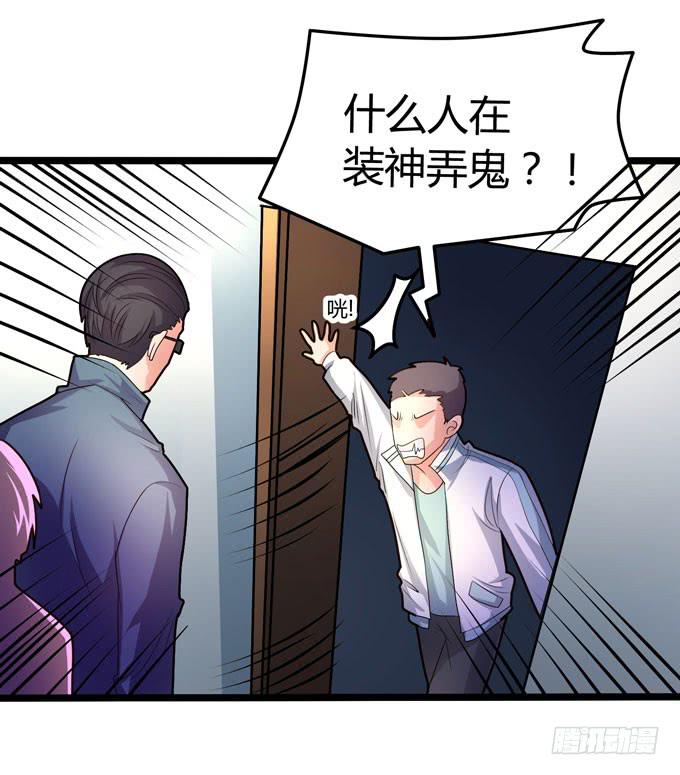 圆满45
