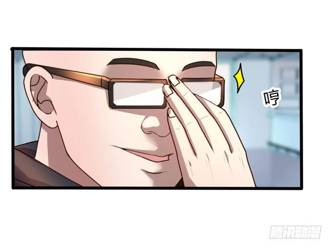 终章29