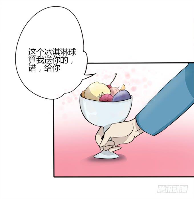 童话幻灭46