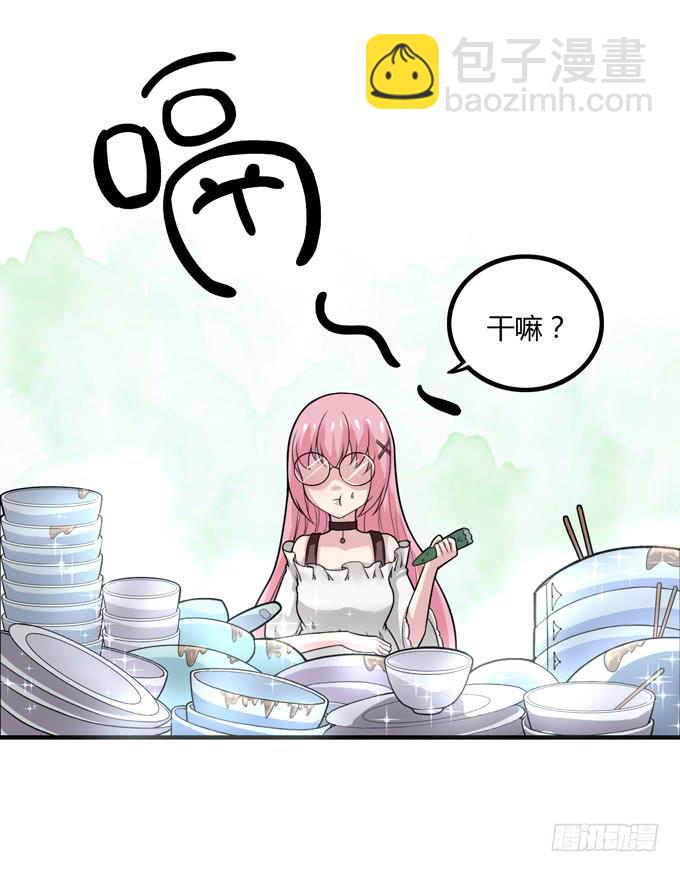 乔亚到货60