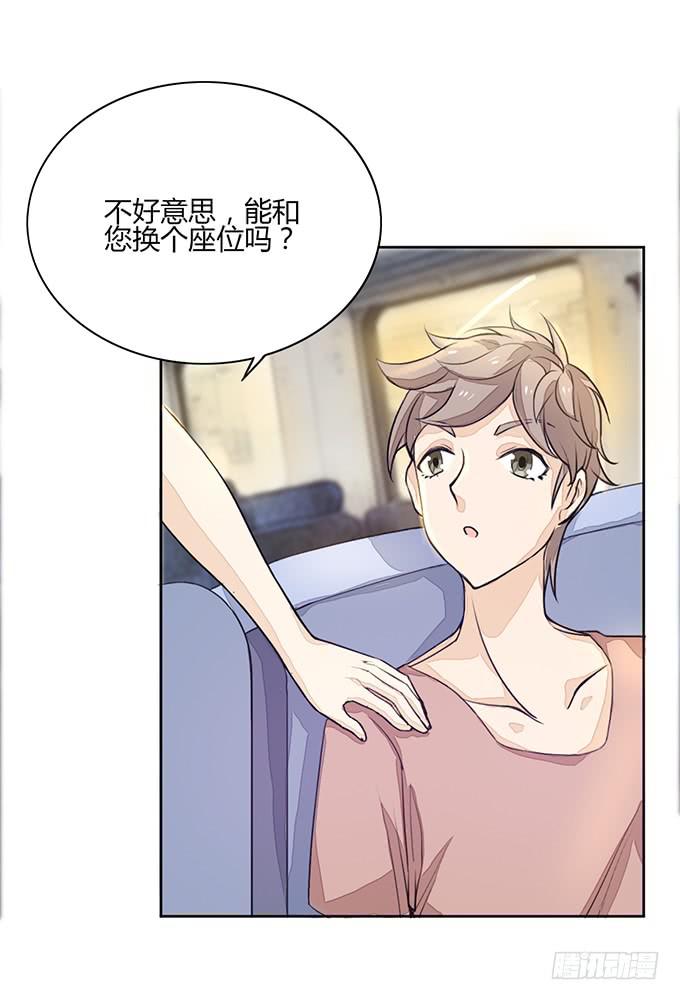 寻找55