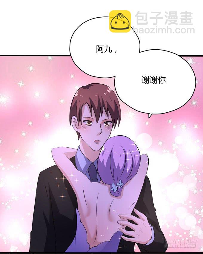 九哥37