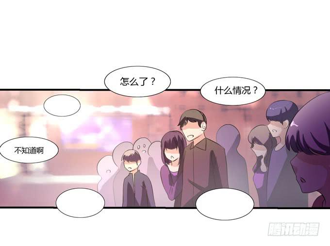 退场15