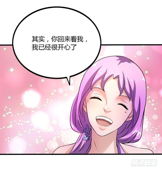 退场55