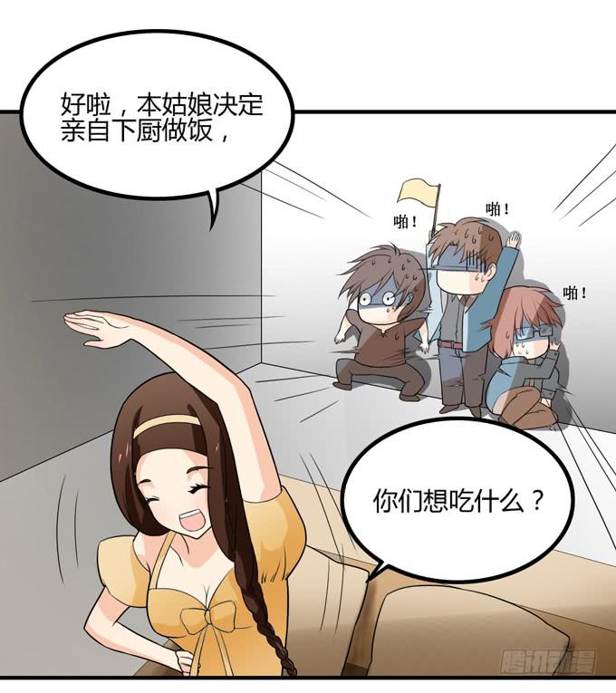 乔亚到货12