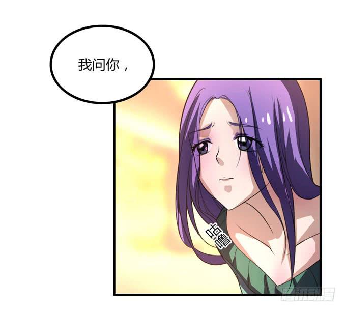 你爱她吗35