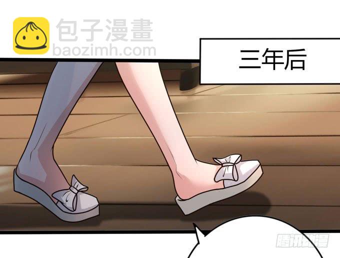 软饮59