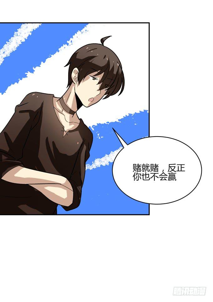 乔亚18
