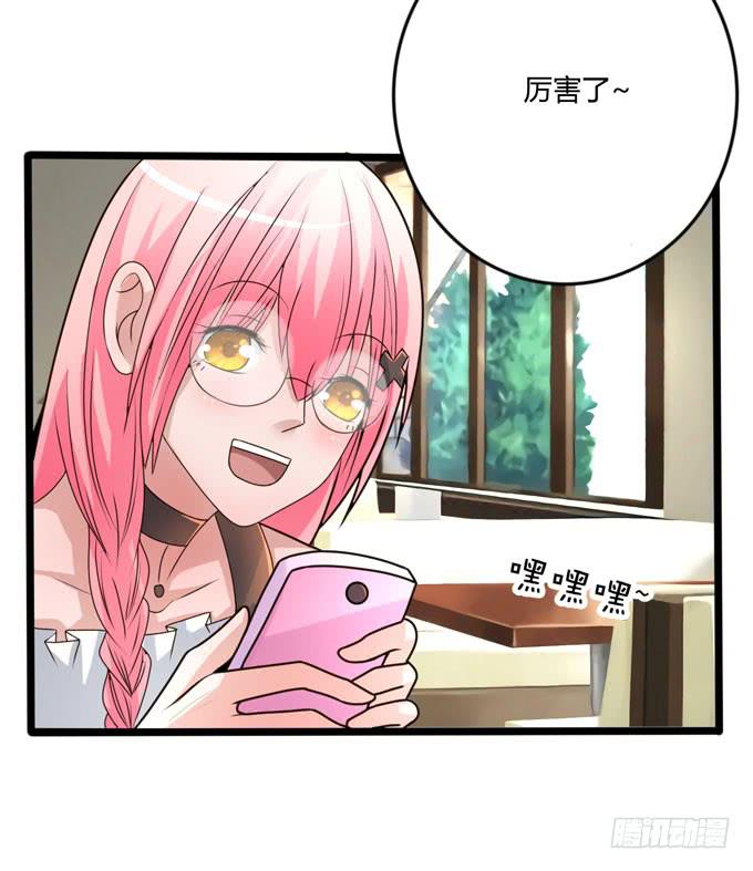 软饮60