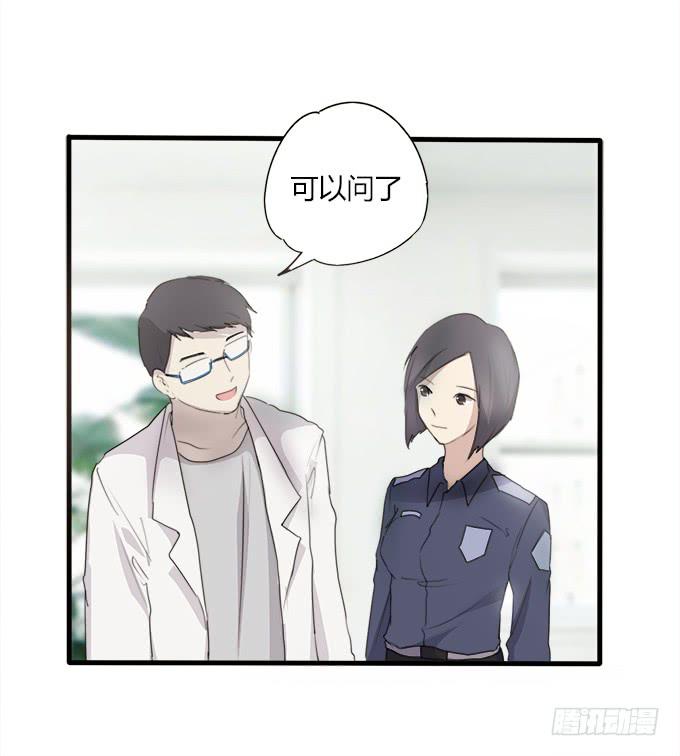 童话幻灭76