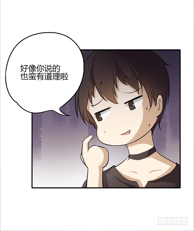 寻找13