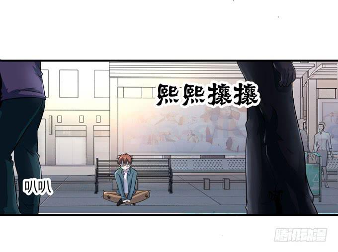 屁九的差距51