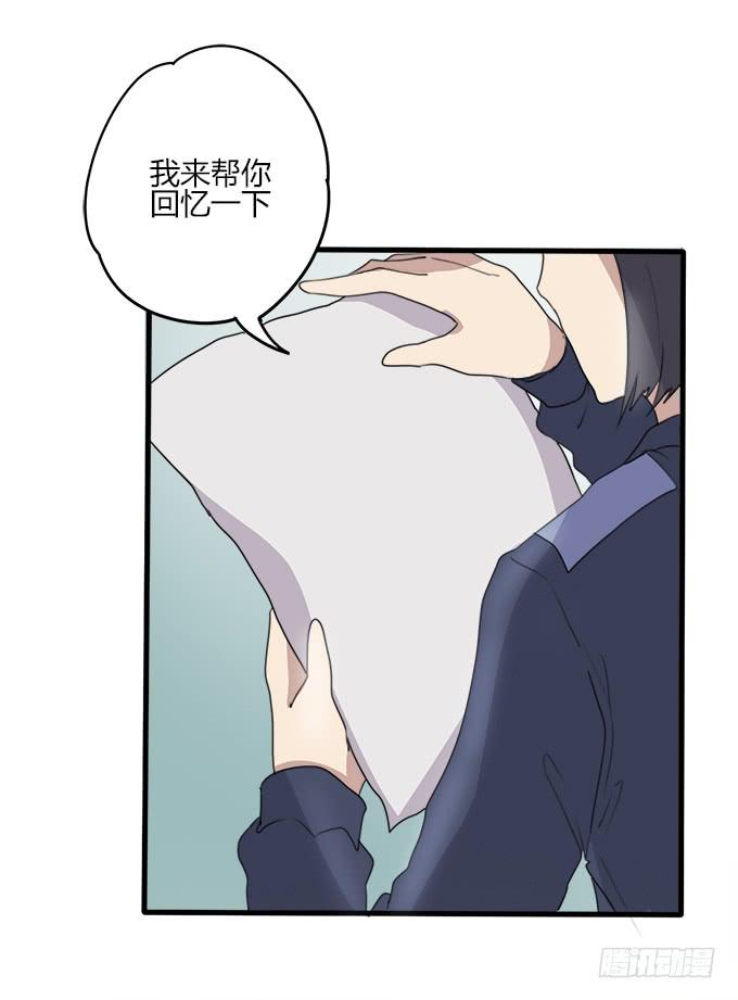 童话幻灭80