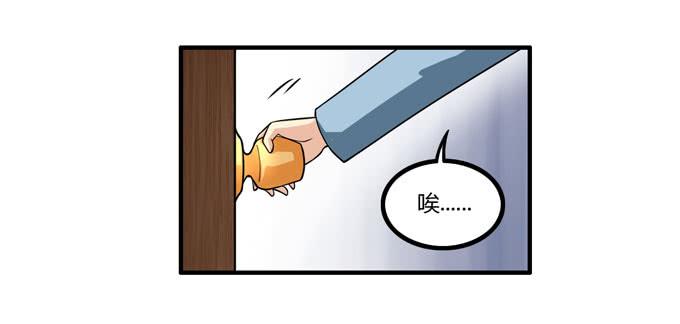 复仇者联盟49