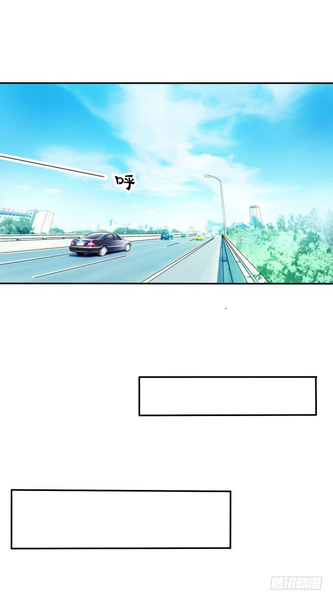 疑点6