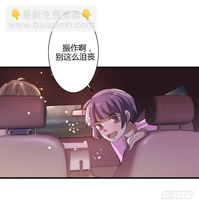 又见阿美71