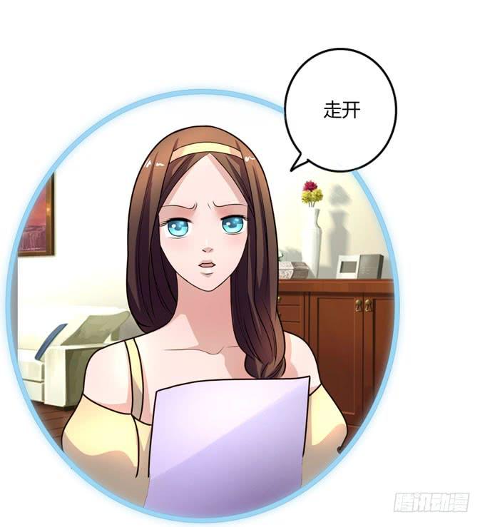 软饮14