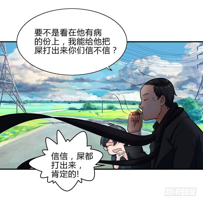 又见阿美29