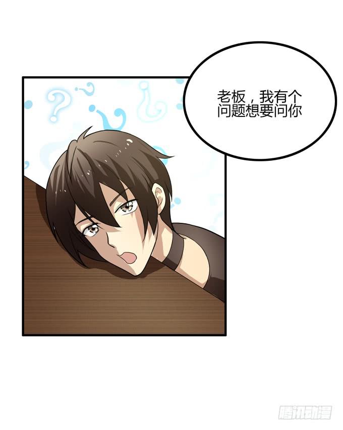 乔亚9
