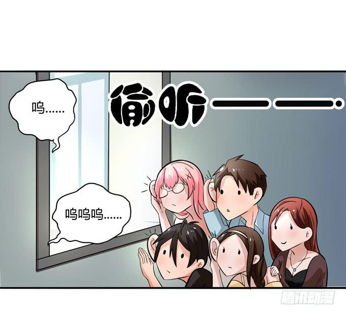 消失的屁九22