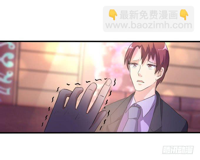 退场33