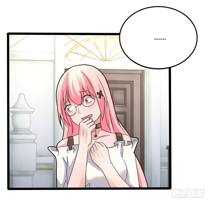 后会有期20