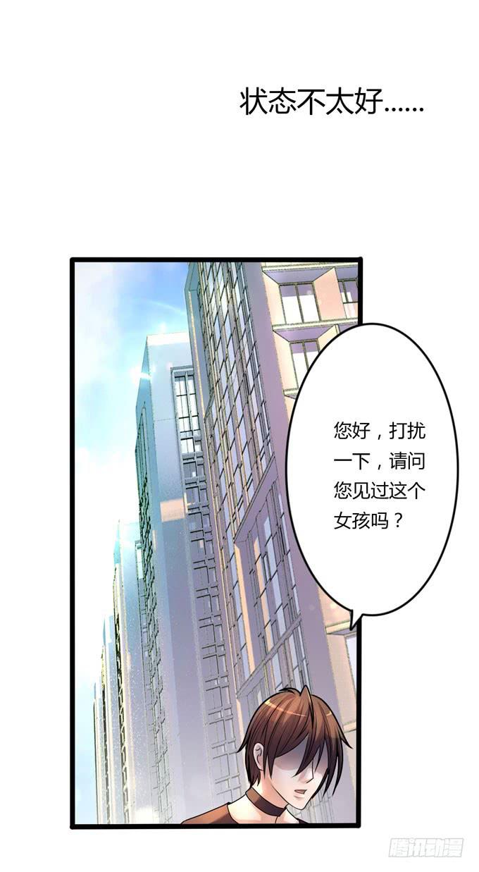 软饮72