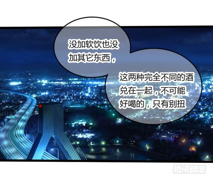 软饮0