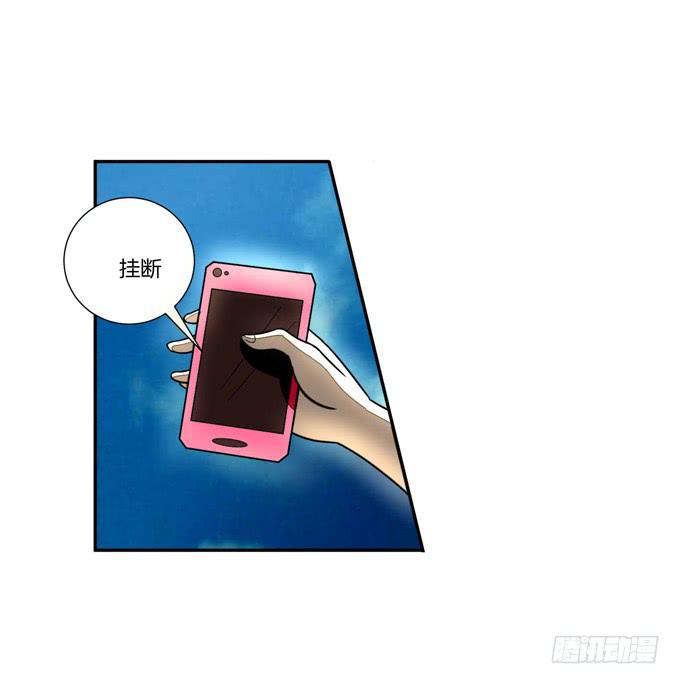 失败的漫画家10