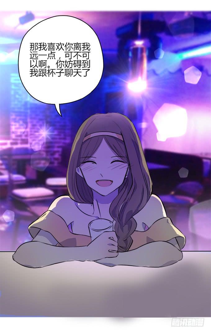 童话幻灭13