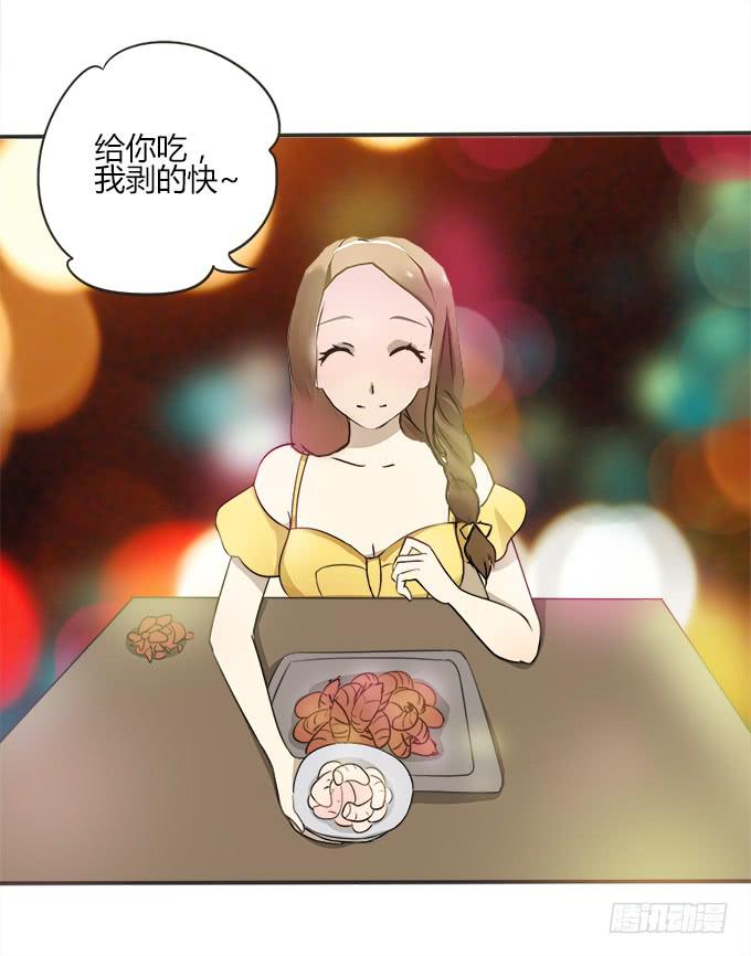 地铁色狼26