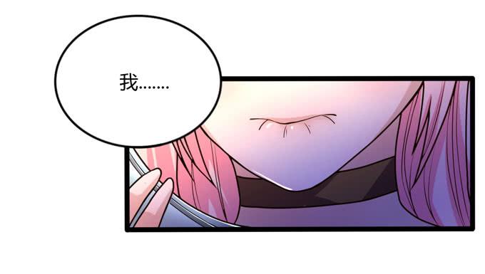 后会有期65