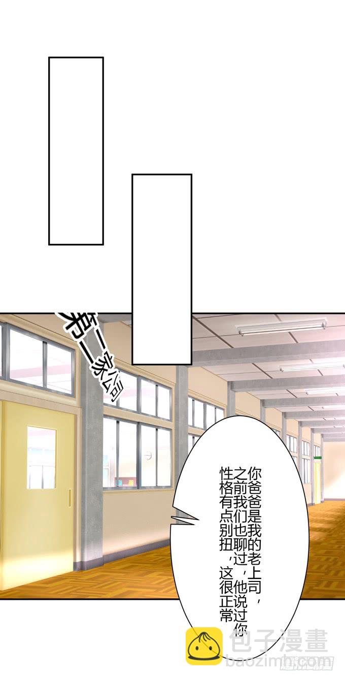 乔亚59