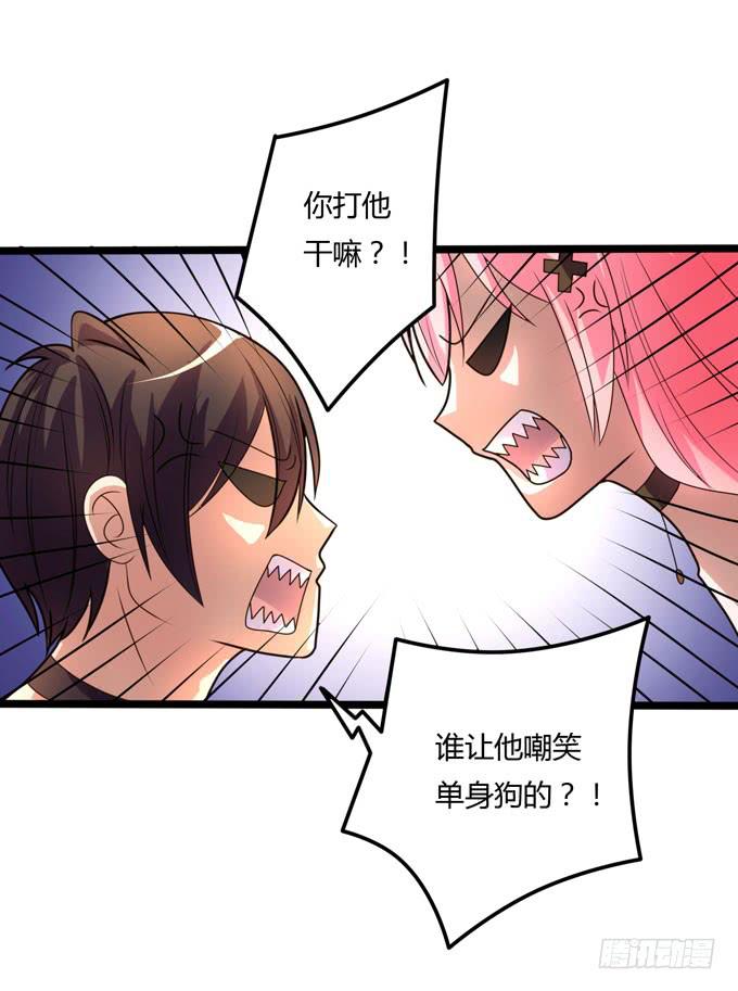 后会有期50
